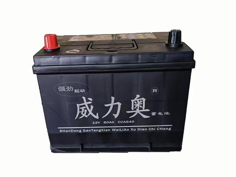 55D26