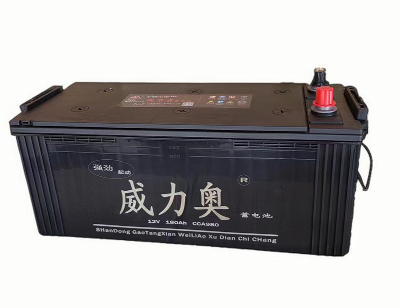 180A蓄电池