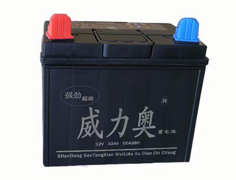 32A蓄电池
